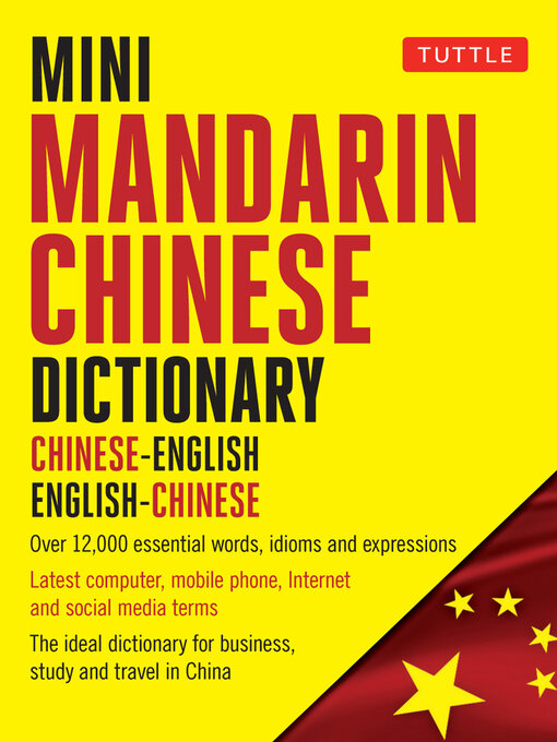 Title details for Mini Mandarin Chinese Dictionary by Philip Yungkin Lee - Available